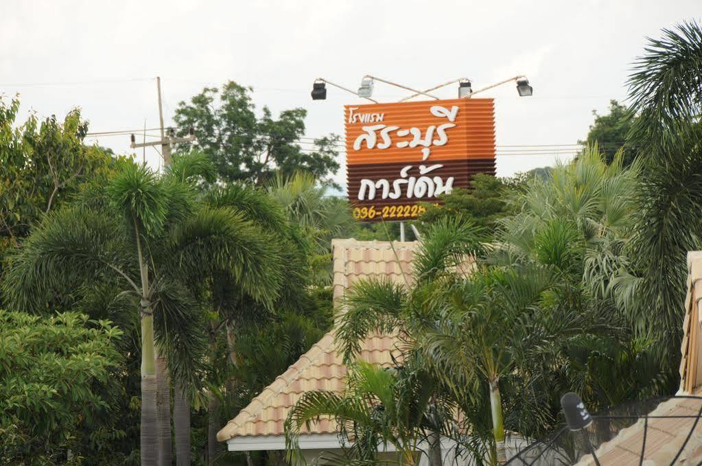Saraburi Garden Resort Exterior foto